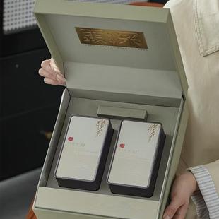 2025头采好时节新款绿茶包装盒空礼盒龙井碧螺春茶叶罐礼盒空盒