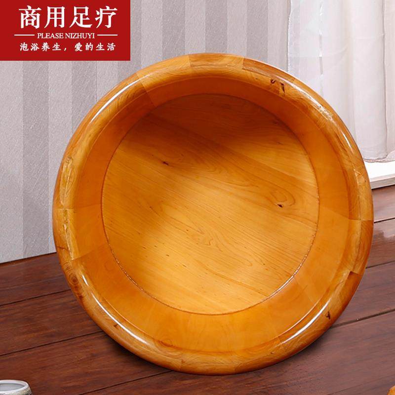 香柏木泡脚木桶大尺寸洗脚桶商用足疗桶足浴盆大脚木桶双人泡脚桶,家庭/个人清洁工具,足浴盆/足浴桶,淘宝优惠券,粉丝福利购,淘宝优惠卷