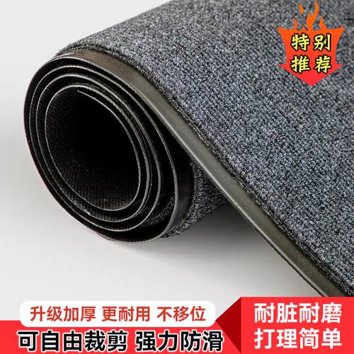 入户门地垫酒店进门迎宾门口室外户外防滑免洗灰色脚垫地毯商用