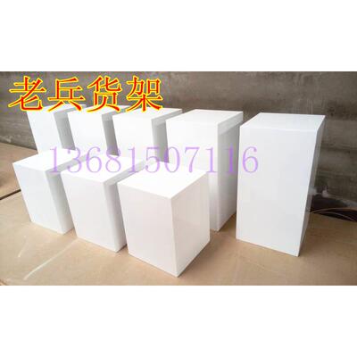 白色烤漆展台台子雕塑工艺品展台服装店橱窗展示台木质烤漆展台