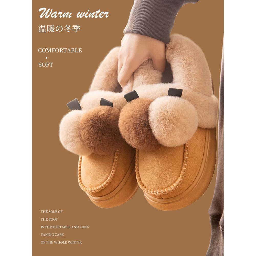 外穿保暖棉拖鞋女冬季包跟加绒加厚家居室内厚底防滑毛绒新款棉鞋,居家布艺,居家棉拖/棉鞋,淘宝优惠券,粉丝福利购,淘宝优惠卷