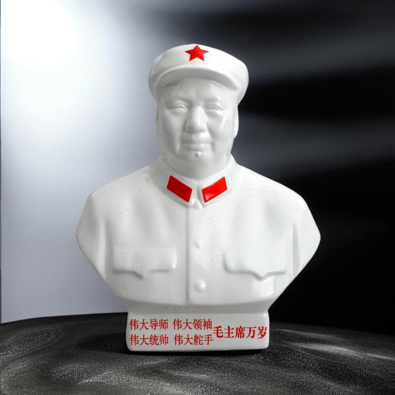 骨瓷新品伟人像毛主席雕像陶瓷摆件伟人雕塑工艺品唐山一厂瓷像