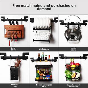 洁晨黑色厨房架壁挂式无打孔跨窗不锈钢调味架碟架刀架