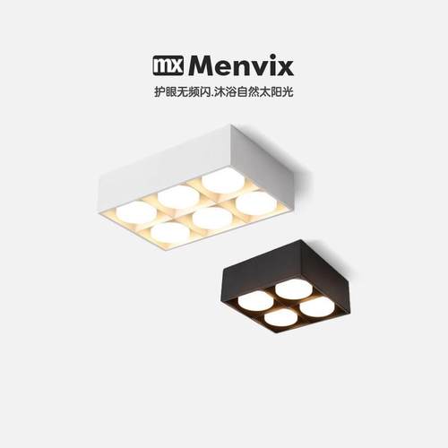 Menvix普瑞全光谱护眼客厅无主灯明装筒灯斗胆灯格栅灯过道吸顶灯