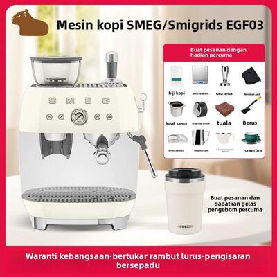 SMEG/斯麦格新款EGF03研磨一体意式咖啡机一键现磨咖啡蒸汽打奶泡