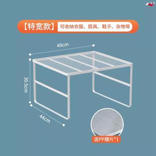 卧室更衣柜分层架柜子鞋柜整体橱柜内分隔板收纳层架厨房铁艺置物