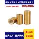 H59H62黄铜双通圆形加长柱隔离柱通丝通牙螺母 手拧调节螺帽定制