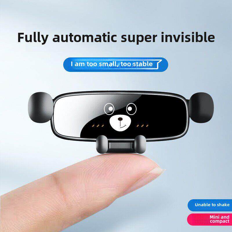 手机车载支架2025新款导航专用网红汽车内创意出风口卡扣式懒人女