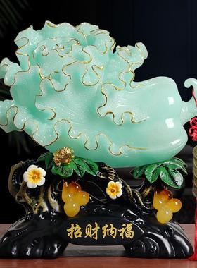 招财玉白菜摆件家居客厅玄关办公室桌酒柜装饰工艺礼品摆饰店铺开