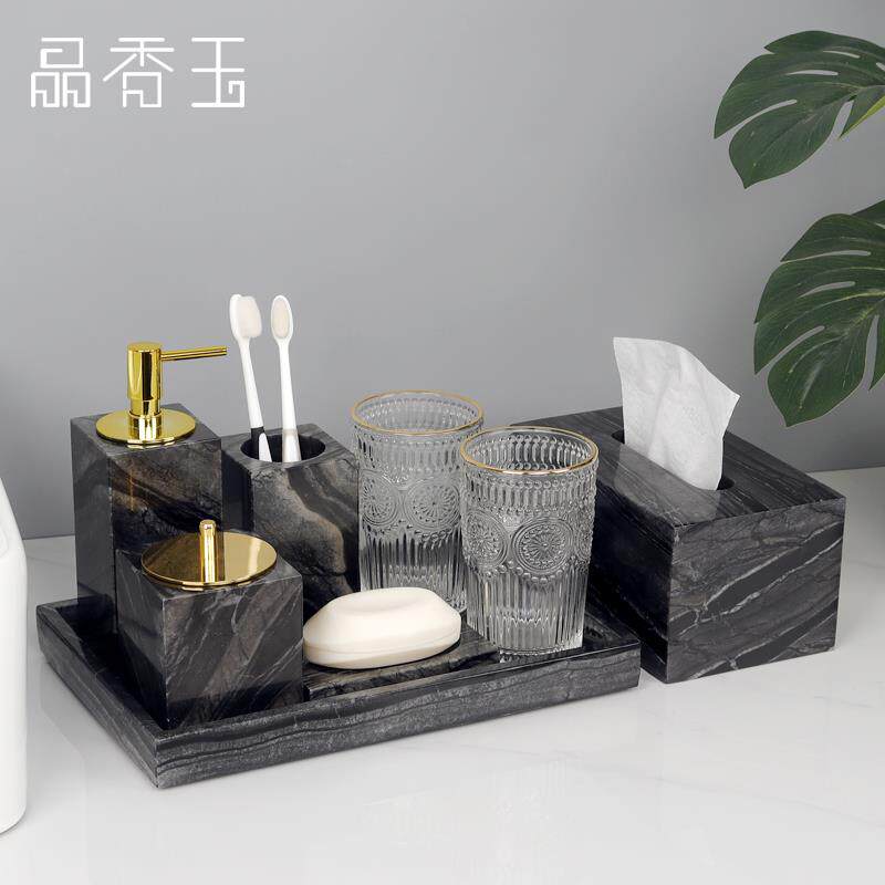 卫浴五件套 大理石托盘洗漱套装卫生间浴室刷牙洗漱口杯用品套件