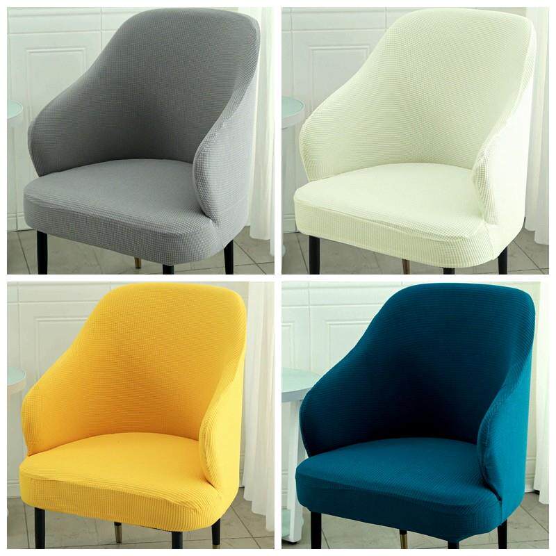 2025加厚大弧形椅子套罩通用高扶手保护座凳办公沙发单人坐垫靠背