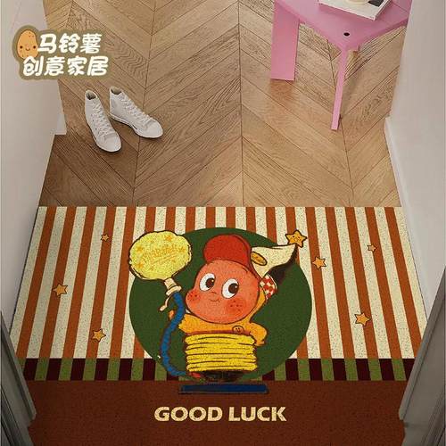 星星人入户地垫家用门口进门丝圈地毯耐脏除尘门垫防滑耐磨脚垫子