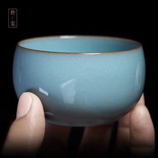 李廷怀汝窑茶杯陶瓷品茗杯主人杯单杯汝州汝瓷开片 廷怀窑 托底烧