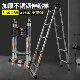 竹节单梯子人字梯工程升降梯加厚折叠多功能伸缩便携家用伸缩加厚