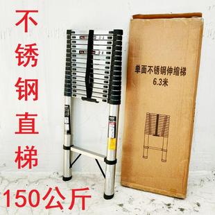 巧伸不锈钢加厚直梯便携折叠梯靠杆升降工程梯家用梯子伸缩梯