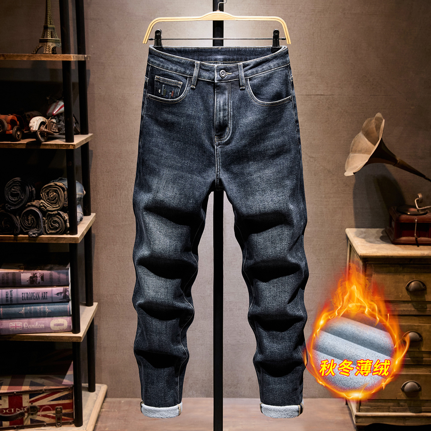 秋冬韩版中青年秋冬加绒牛仔裤男潮牌修身小脚长裤弹力男裤
