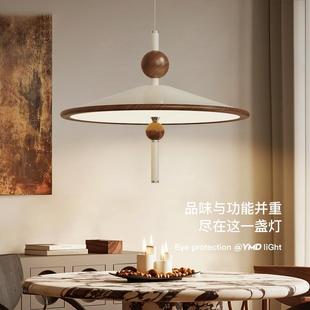 雅曼迪中古风餐厅吊灯2025新款风铃飞碟吊灯法式复古新中式吧台灯