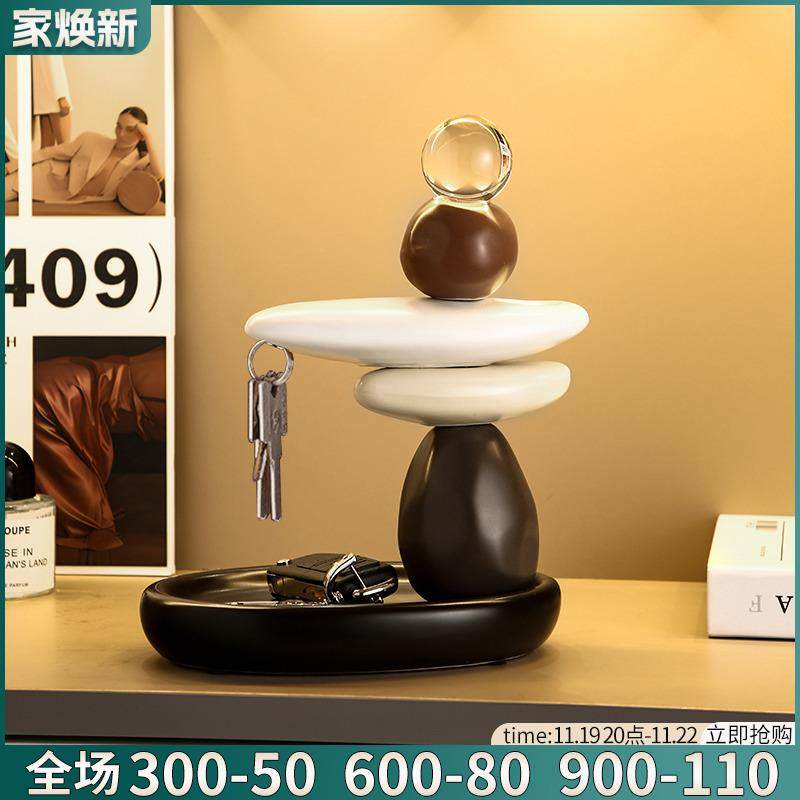 时来运转入户玄关钥匙收纳摆件家居客厅酒柜电视柜装饰品桌面摆设,家居饰品,装饰摆件,淘宝优惠券,粉丝福利购,淘宝优惠卷