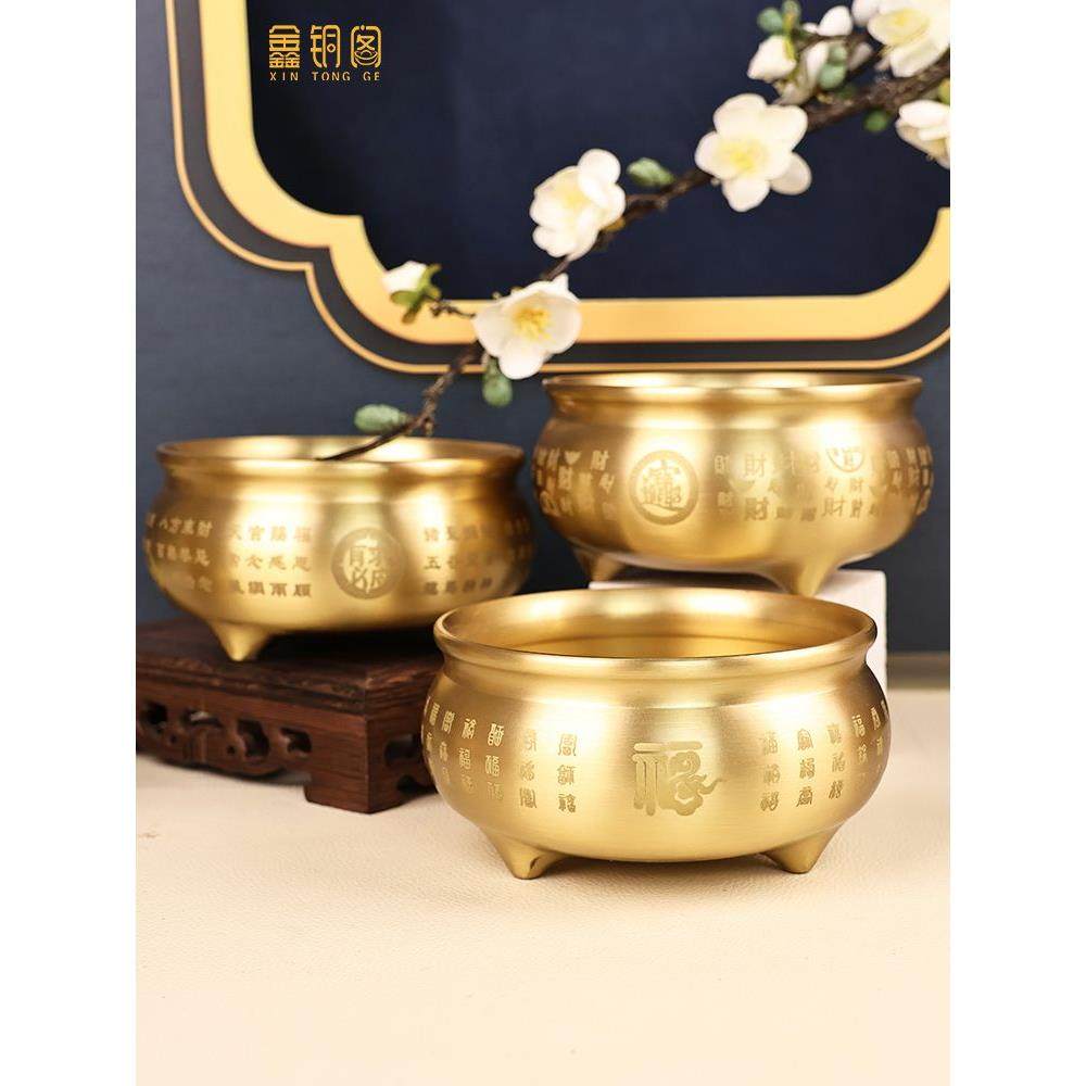 黄铜香炉纯铜百福香炉家用礼佛供奉仙家财神香薰炉檀香炉上香炉,家居饰品,酥油灯,淘宝优惠券,粉丝福利购,淘宝优惠卷