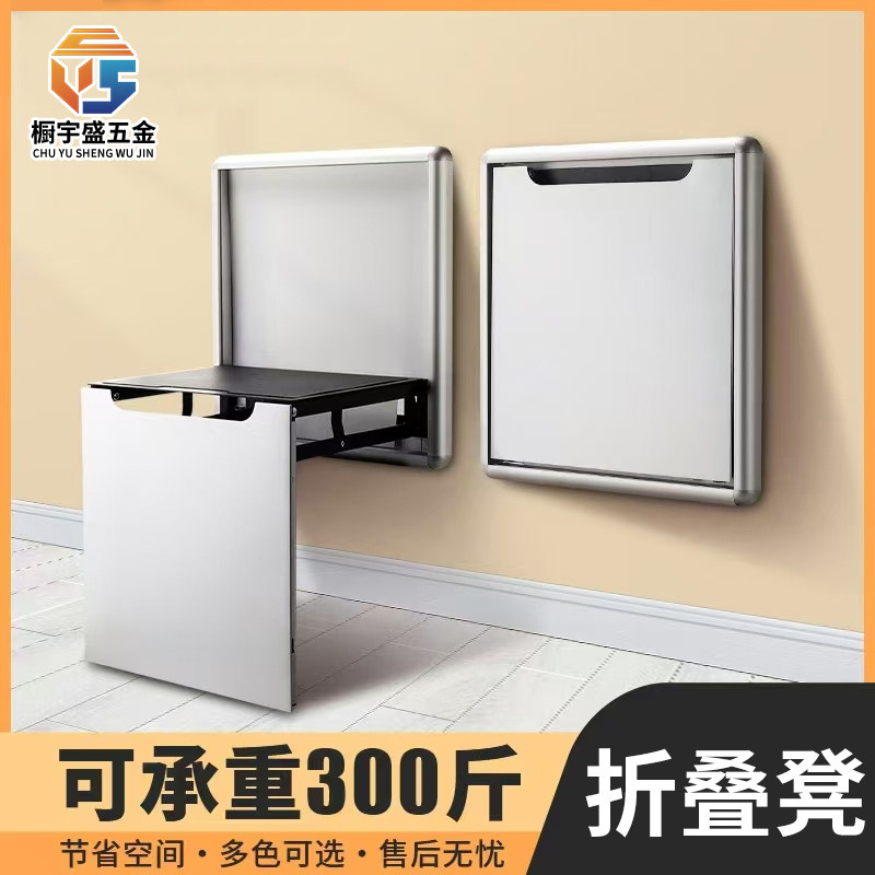 可折叠换鞋凳挂墙家用门口换鞋凳图片