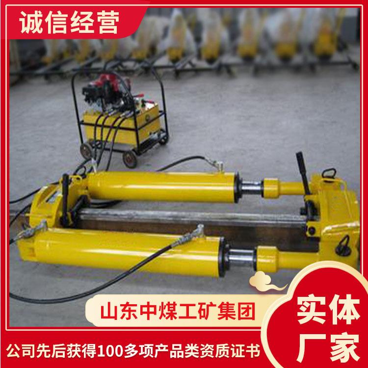 YLS-900型液压钢轨拉伸器型号特征出售各种液压钢轨拉伸器