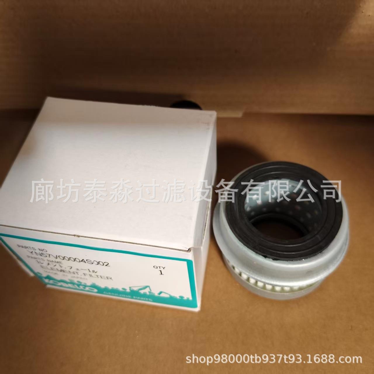 空气呼吸器FS1012 AF26675 14500233 YN57V00002S002 2446U260S2