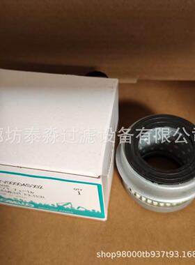 空气呼吸器FS1012 AF26675 14500233 YN57V00002S002 2446U260S2