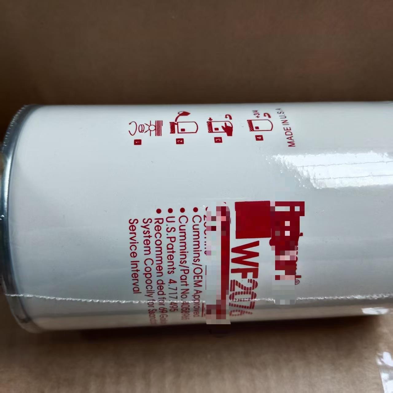 厂家供应直销WF2076 供应冷却液水滤滤芯空气滤芯器