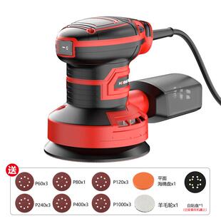 5寸125mm砂纸机调速打磨机偏心油漆抛光机木工电动木材圆盘砂光机