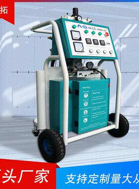 出口Polyurethane spraying achine 聚氨酯高压喷涂机保温发泡机