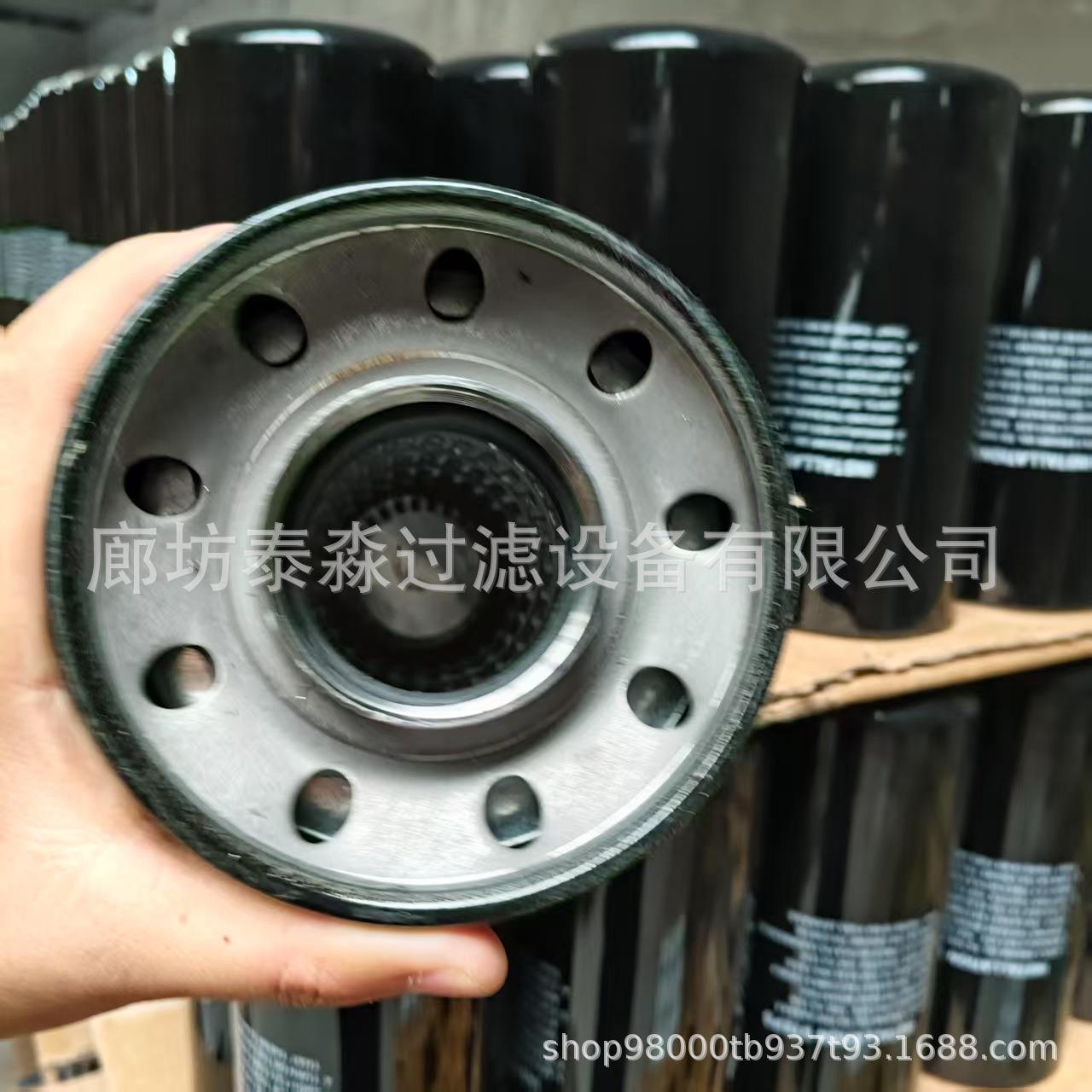 供应YA00020075滤芯K924AA-GE2液压滤芯SH60010