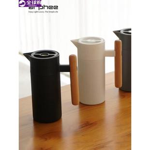 家用咖啡壶冷水礼品1.2 Arphee304不锈钢保温壶双层真空热水壶欧式