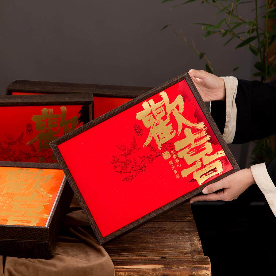 春茶喜庆新款茶叶礼盒普洱茶白茶单双饼包装盒357g送礼大气空盒子