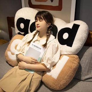 饰床头靠垫腰 .创意good抱枕床上靠枕长条女生睡觉夹腿客厅沙发装