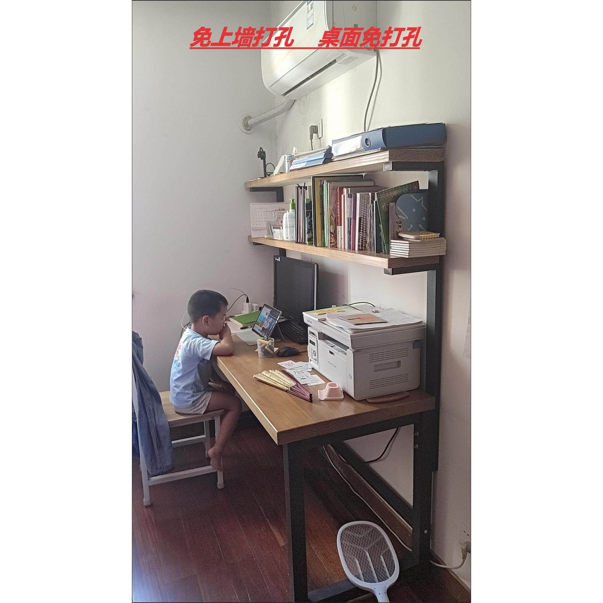 loft台式电脑桌实木双人家用写字办公桌卧室简约书桌一体书架组合