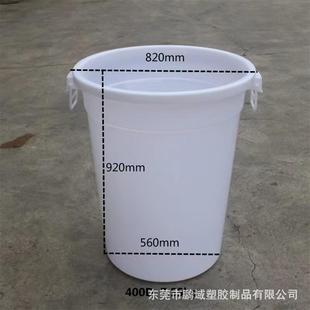 400L塑料桶200升250L300L大容量带盖食品周转圆桶酒店垃圾桶