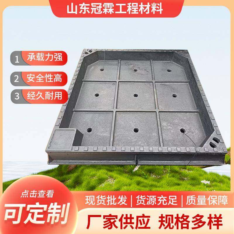 铸铁下沉式隐形井盖植草井草盆井装饰井方形雨水污水电力检查井盖,基础建材,井盖,淘宝优惠券,粉丝福利购,淘宝优惠卷