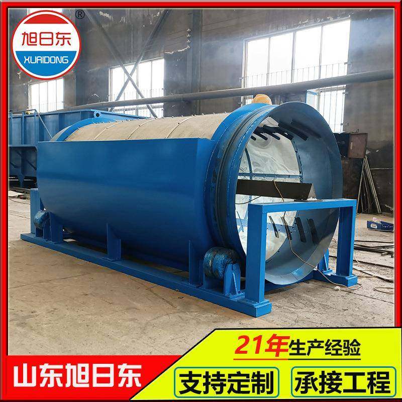 铸造废水处理设备旋转微滤机固液分离机化工污水处理设备,畜牧/养殖物资,特种养殖设备,淘宝优惠券,粉丝福利购,淘宝优惠卷