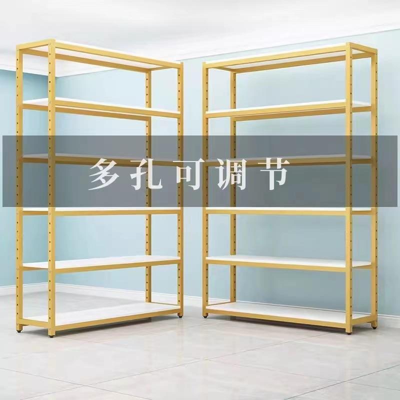 货架展示架展柜置物架落地组合多层化妆样品陈列架商用仓储架
