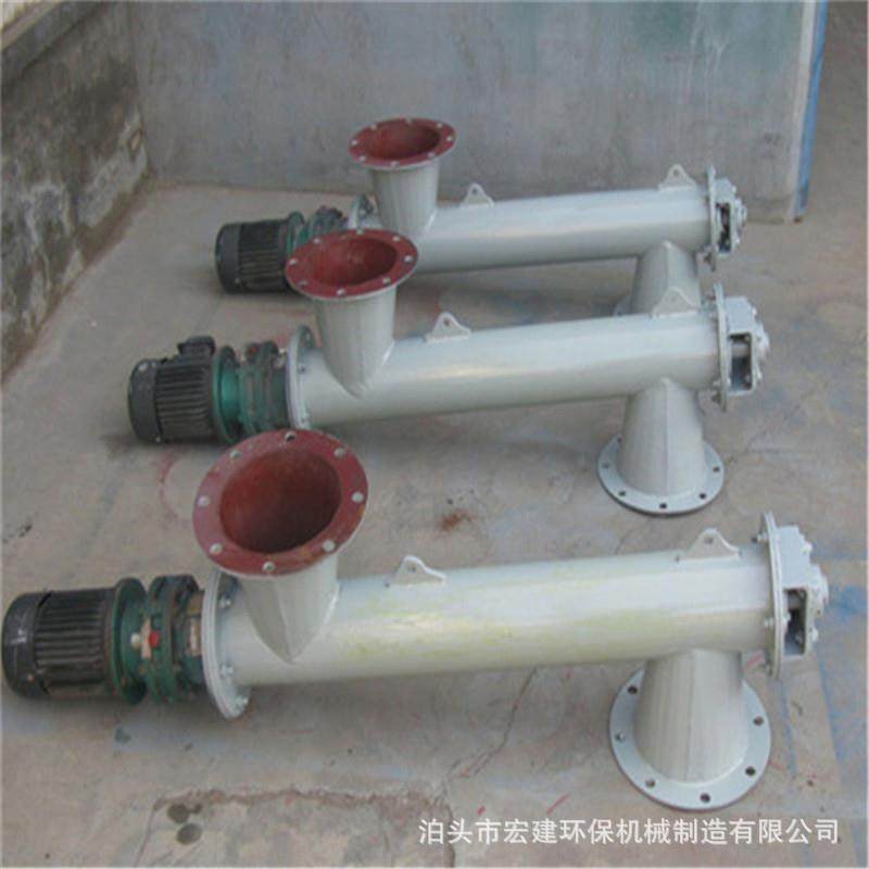 螺旋称螺旋定量称重给料机水泥粉煤灰给料输送设备管式绞龙喂料机,搬运/仓储/物流设备,加料机,淘宝优惠券,粉丝福利购,淘宝优惠卷