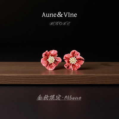 【5163】 法【海棠花语】 Aune＆VIne欧尼维尼耳钉