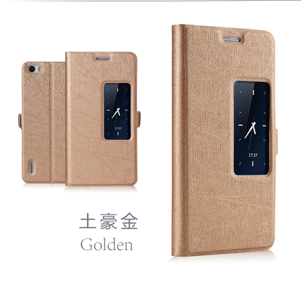 华为荣耀6手机套保护套硬壳天窗智能翻盖式华为荣耀6手机壳男皮