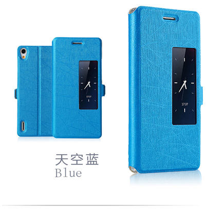 华为p7手机套男士智能翻盖式皮套开窗保护套华为p7手机壳女保护壳