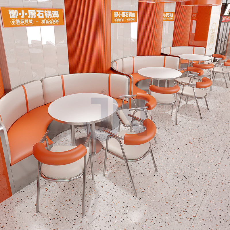 定制西餐厅靠墙卡座沙发桌子餐饮商用火锅店烤肉店奶茶店桌椅组合