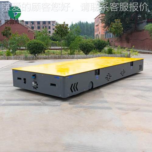 重庆无轨电动池平车用机减速胶 蓄电GOX供电轮车 重型AGV搬运机器