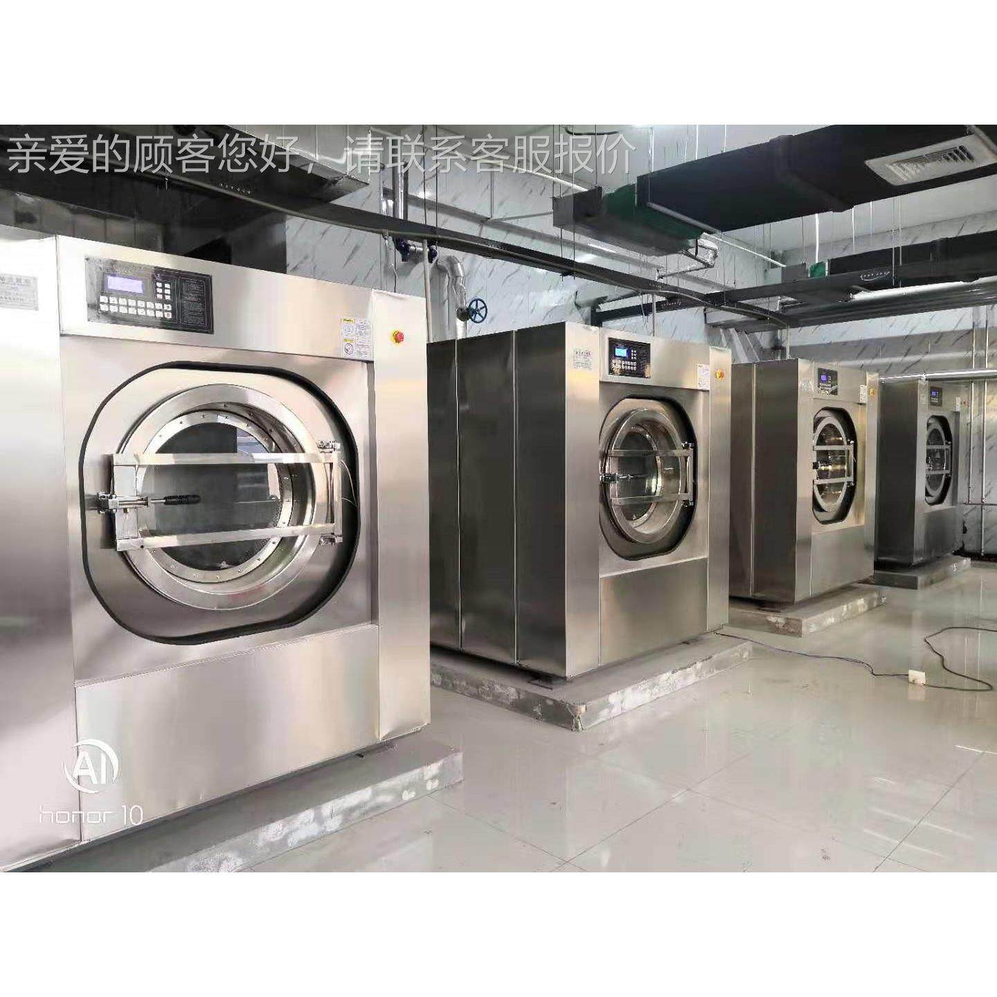 超大容1XTQ-100k水0kg量洗厂宾馆酒店医院专用工业洗0衣机床单被