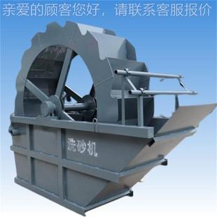 沙包土洗脱泥机山沙河水沙摩天轮沙洗机砂泥分2415离叶轮设备