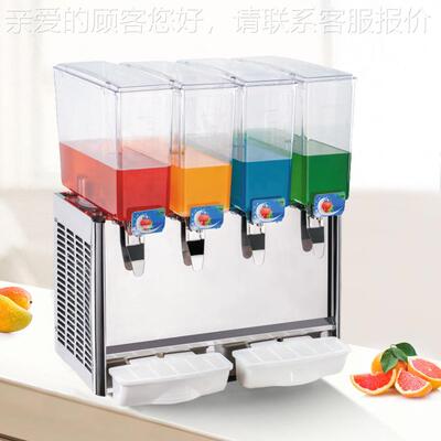 果汁机9汉c堡店冷机单冷双饮温搅拌厂家直销Juie dispen6Lser