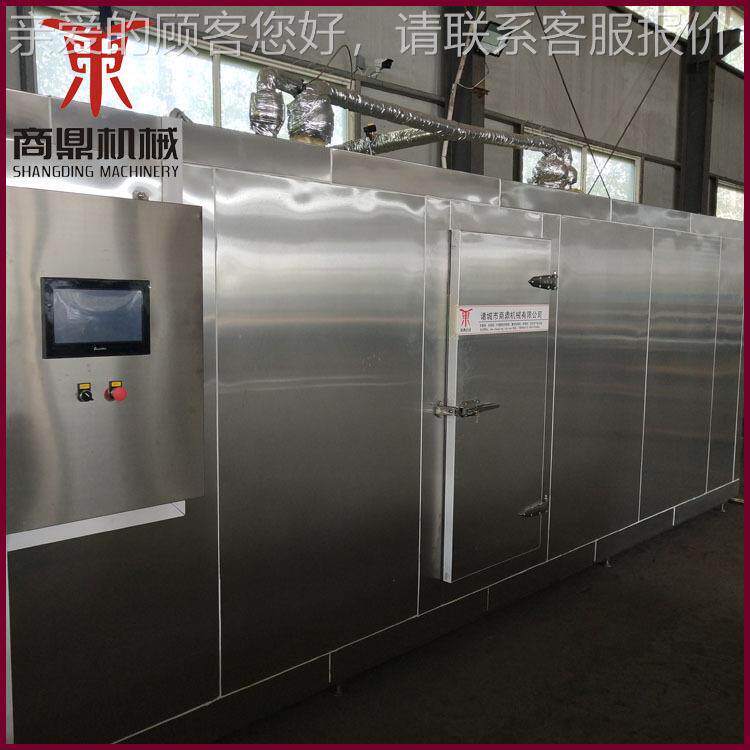 供子应水饺455速备冻机 大型商面食速冻设 用包隧道式速冻机
