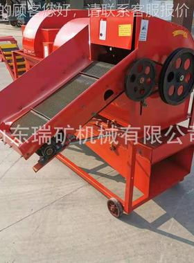 1000手扶花生摘果型机自式动料进装袋SZP装车干湿两用脱果机脱粒